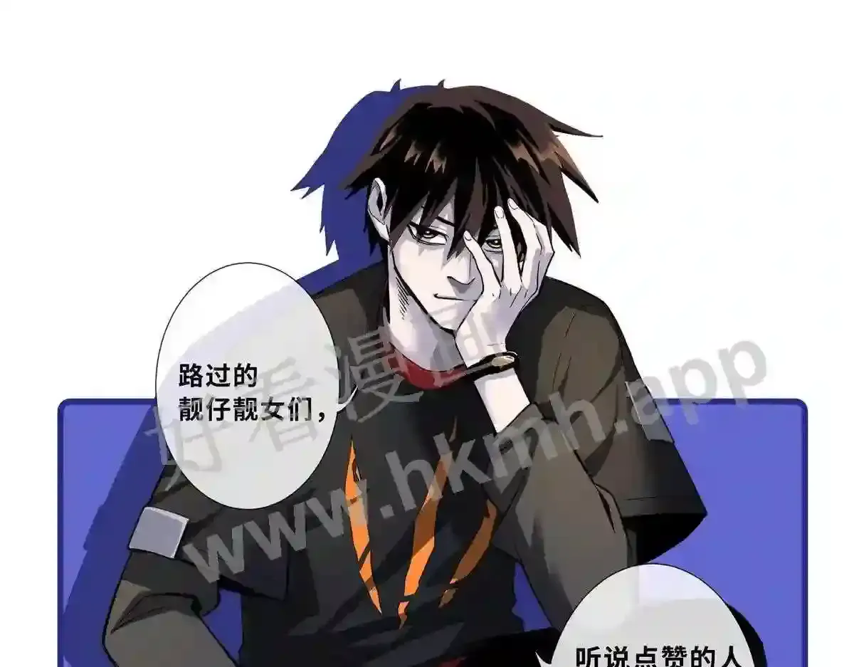 第167页