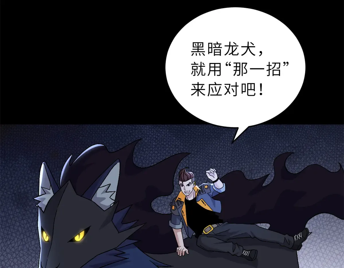 第128页