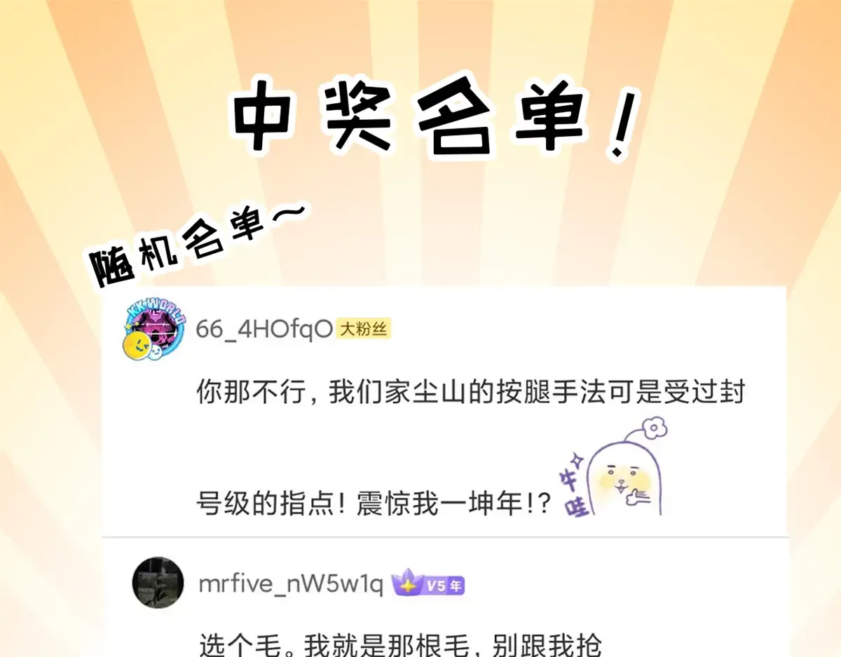 第192页