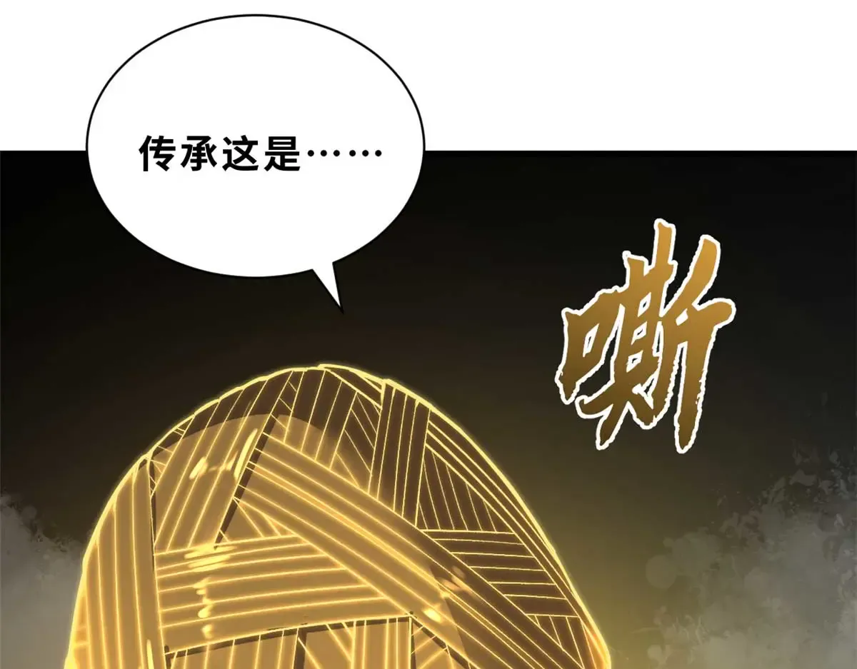 第164页
