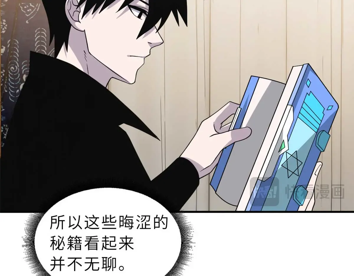 第125页