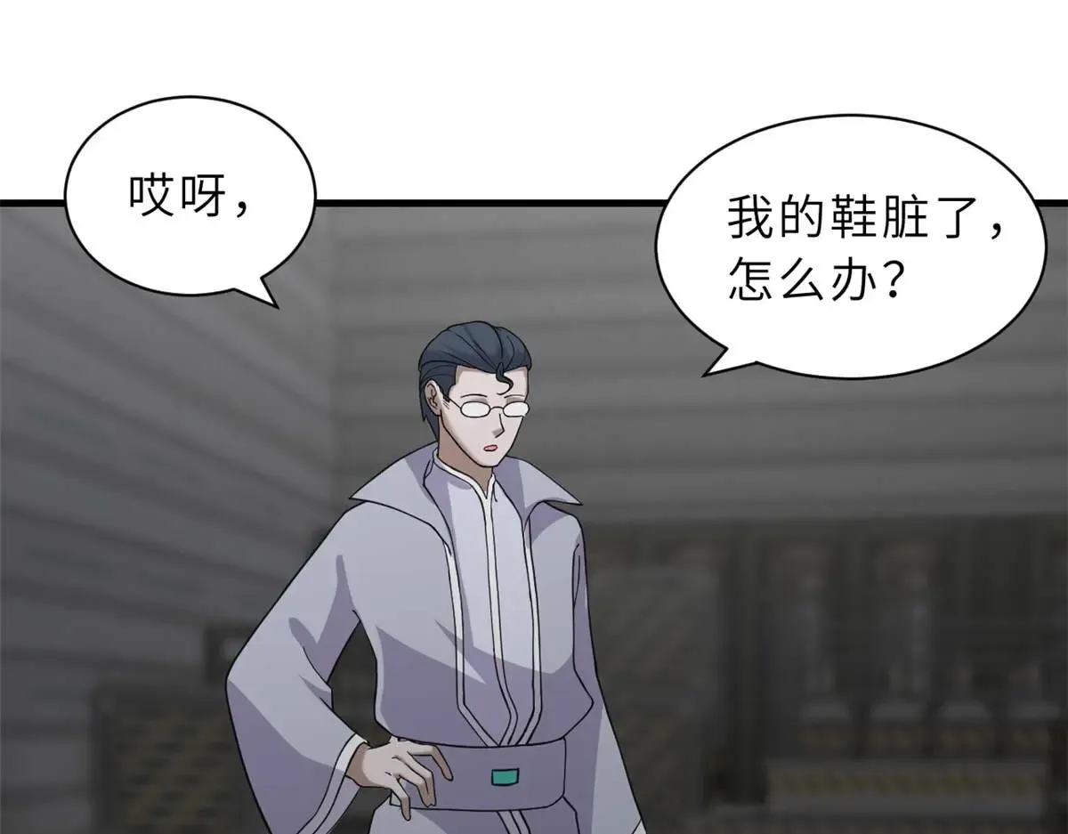 第134页