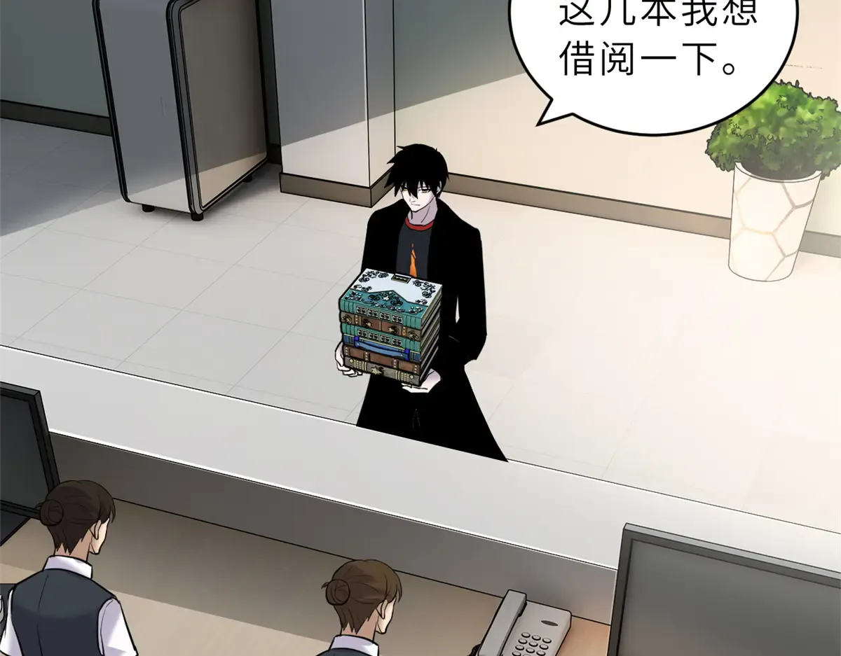 第109页