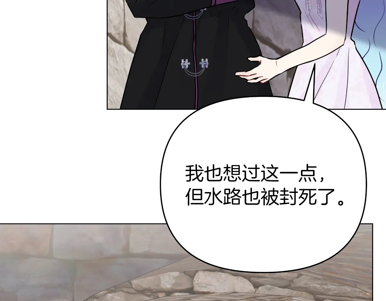 第175页
