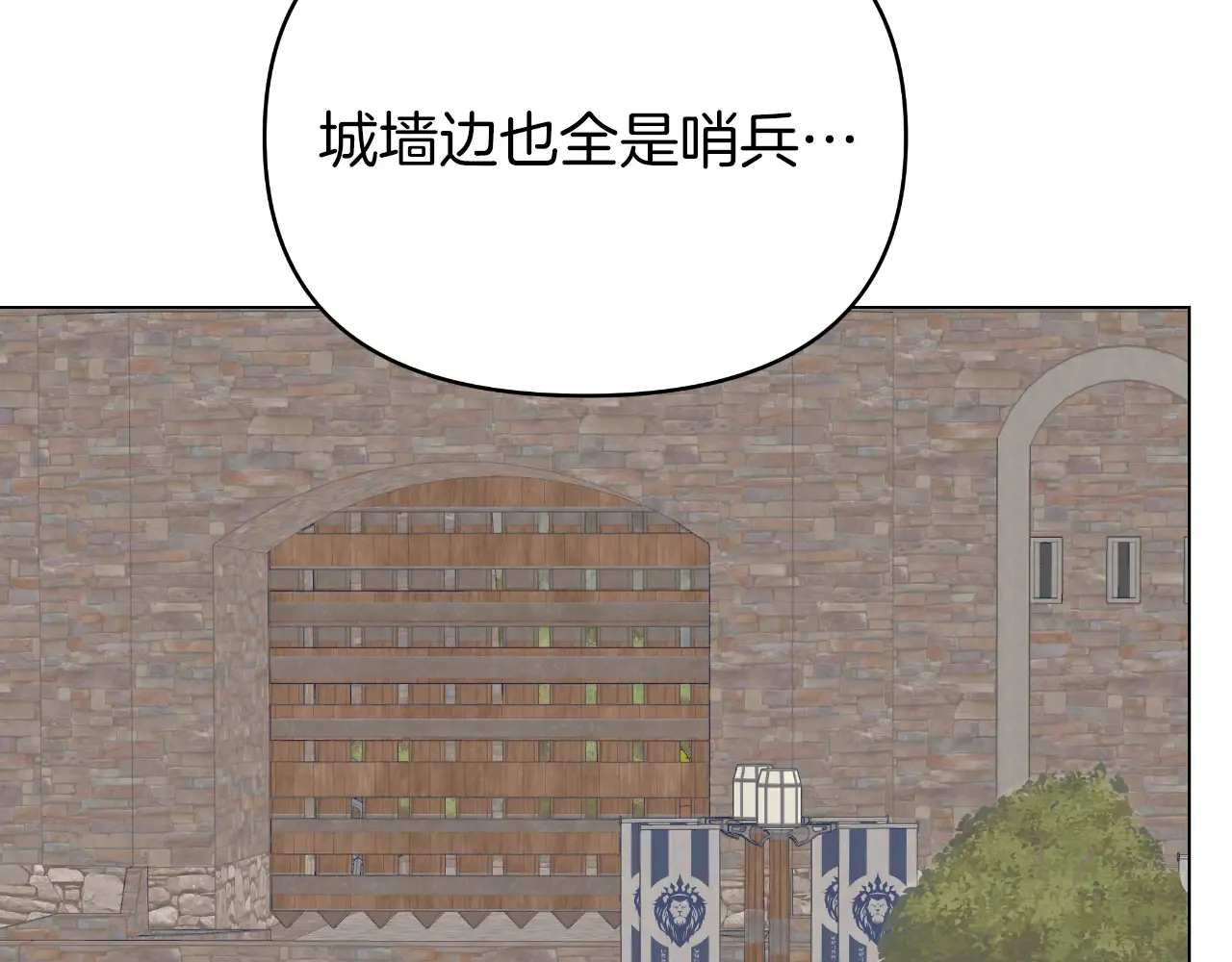 第171页
