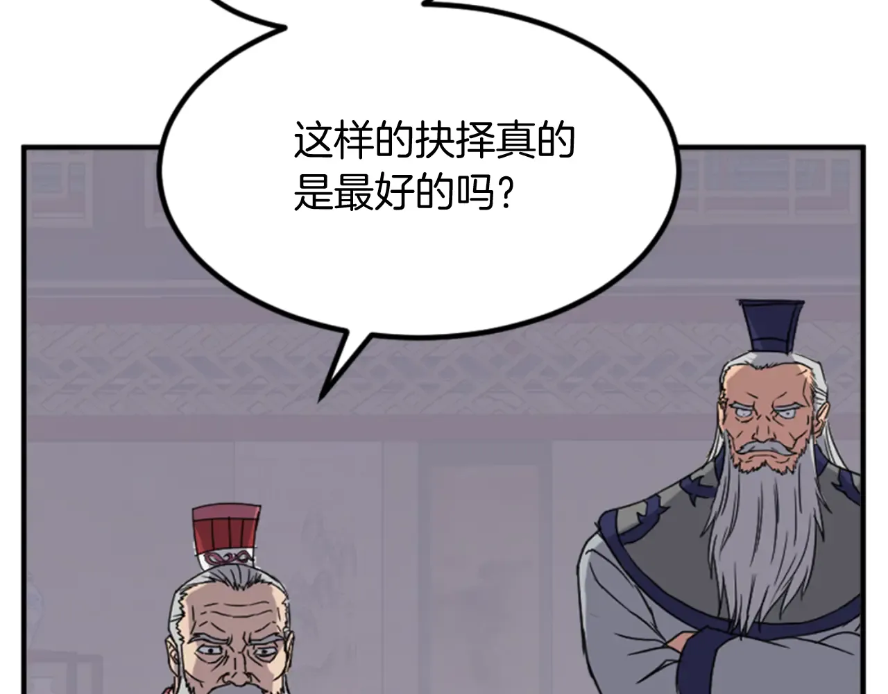 第135页