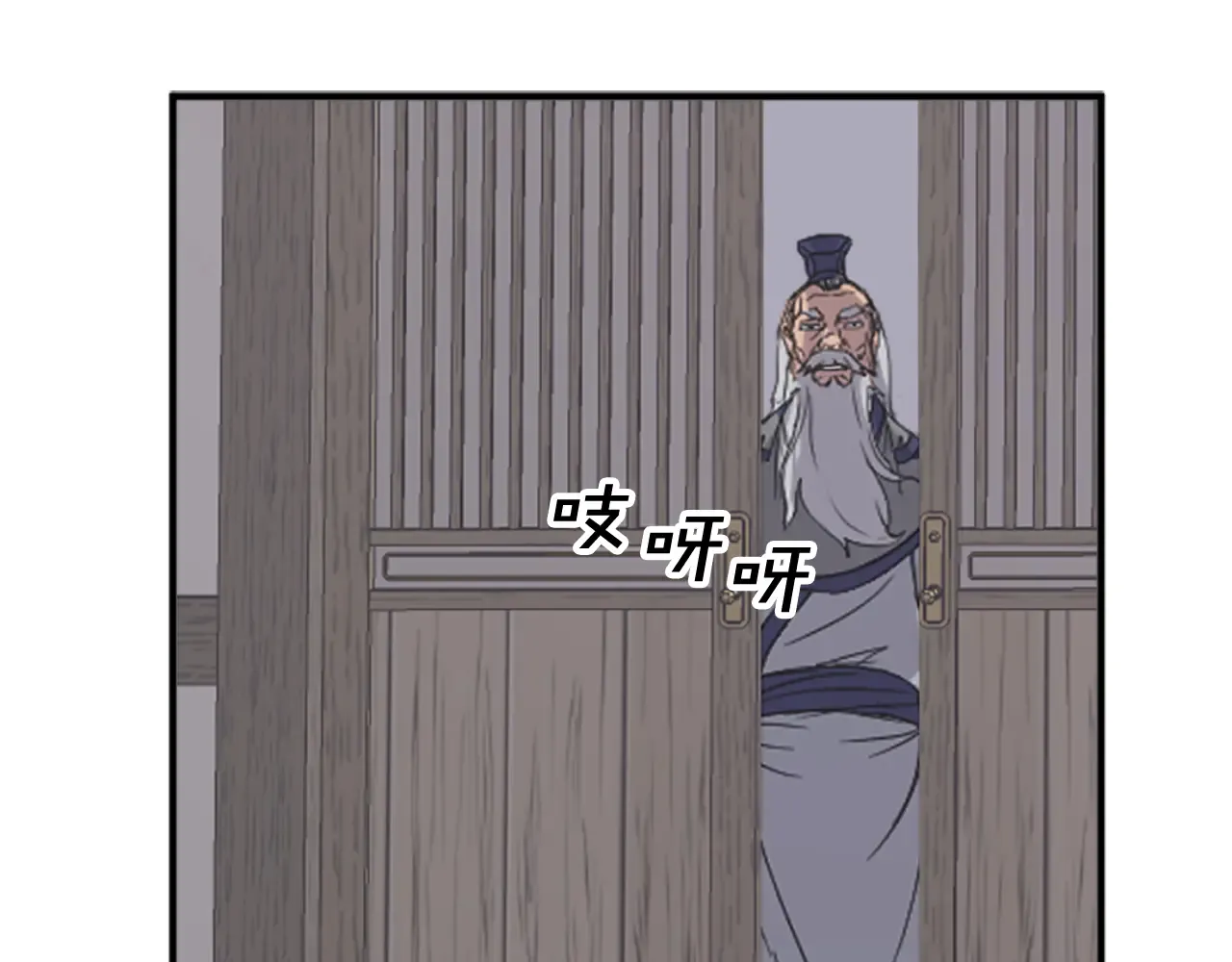 第131页