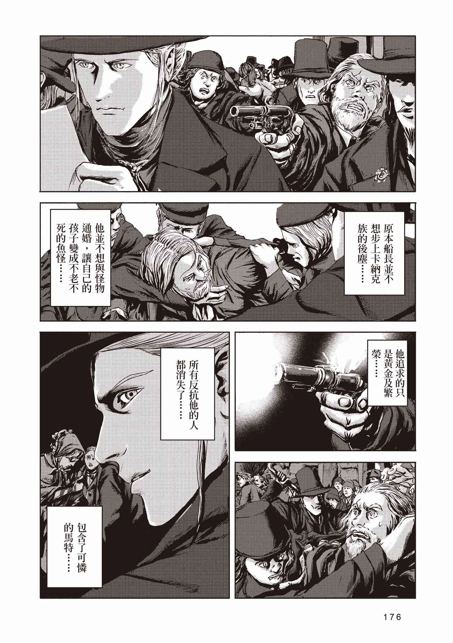 第178页