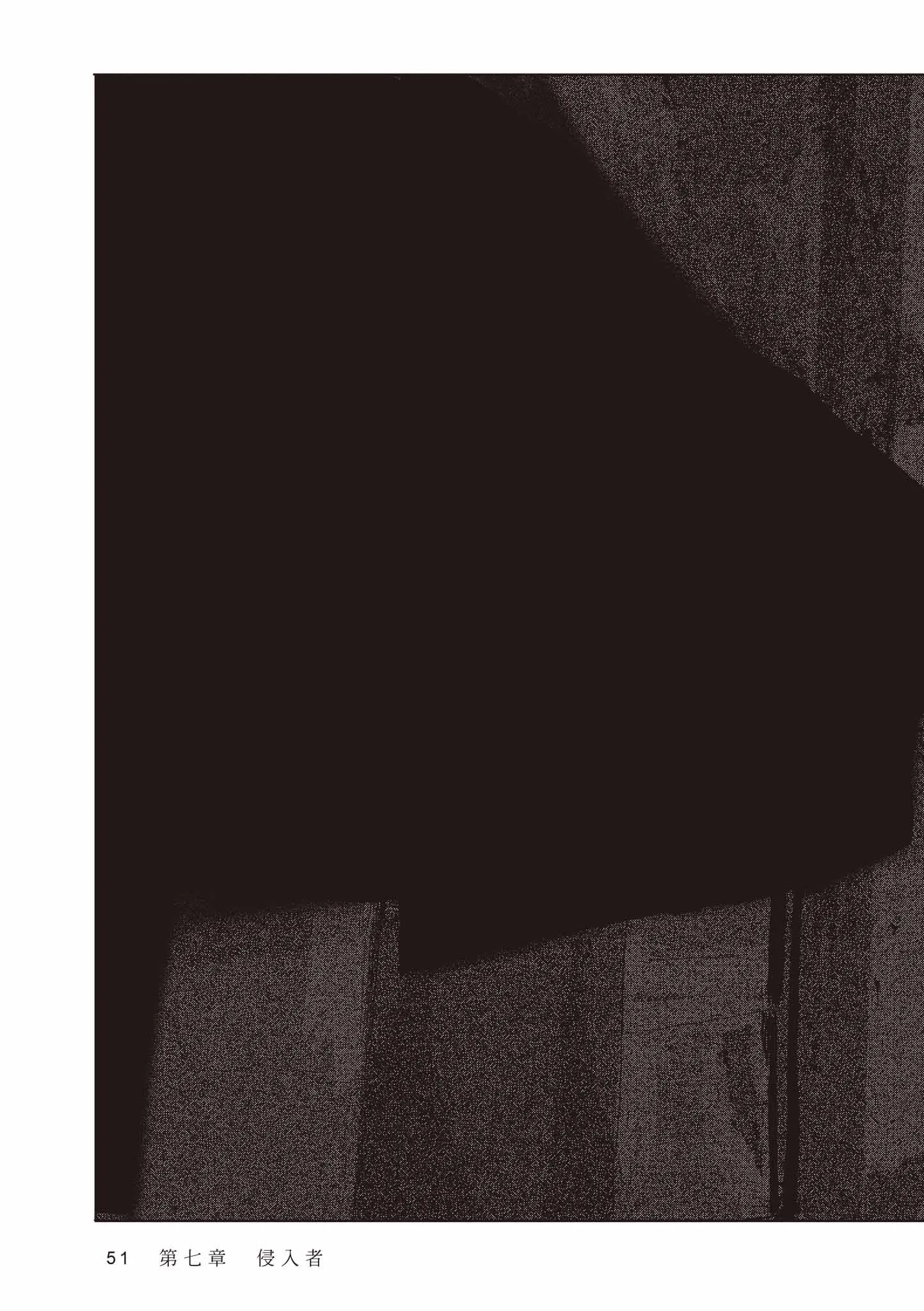 第271页