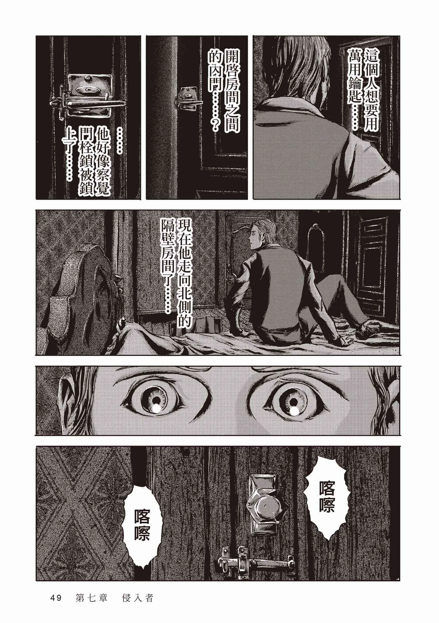 第269页
