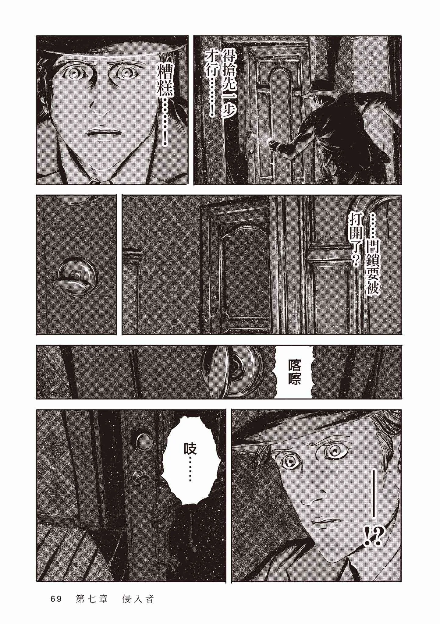 第289页
