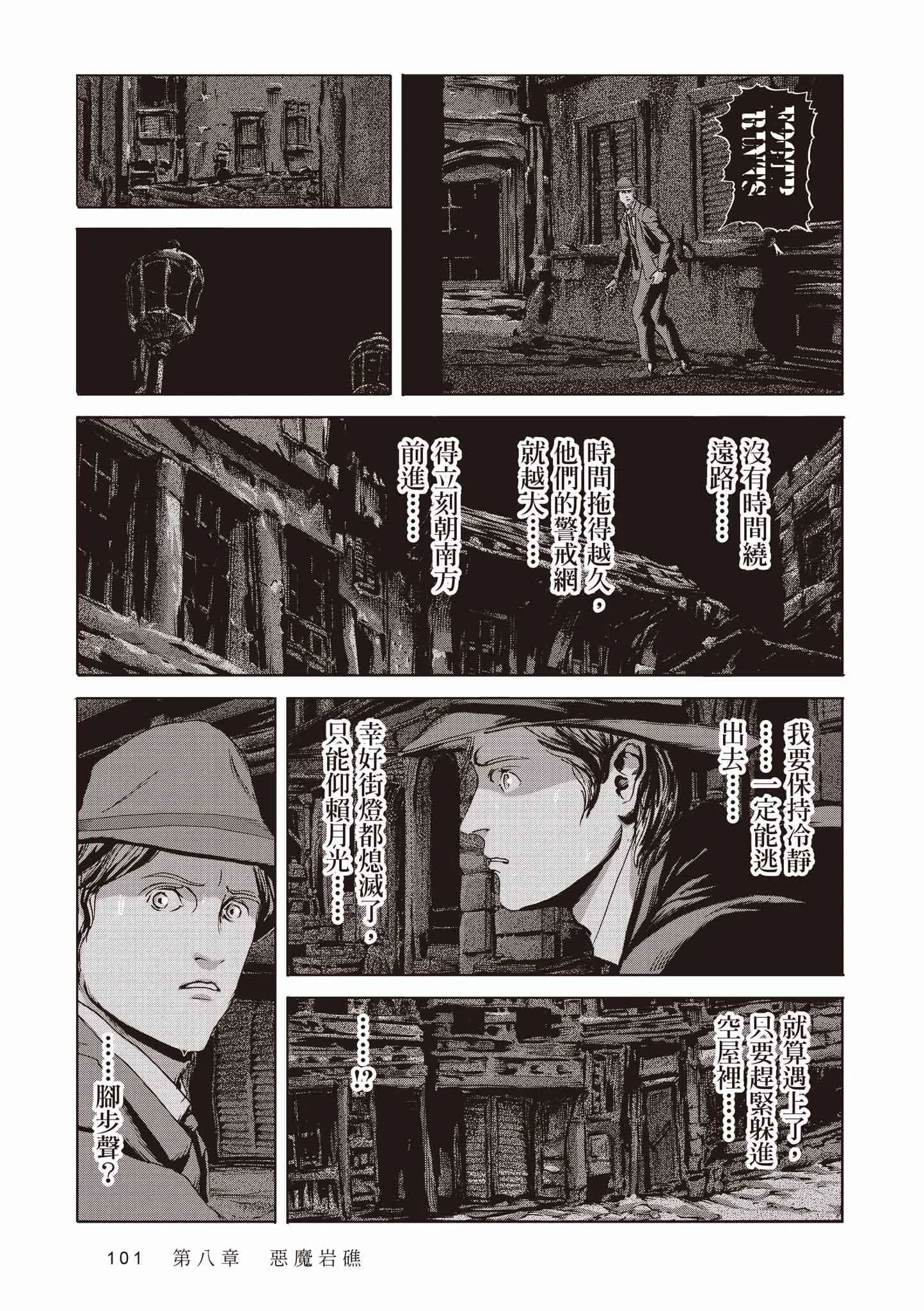 第321页