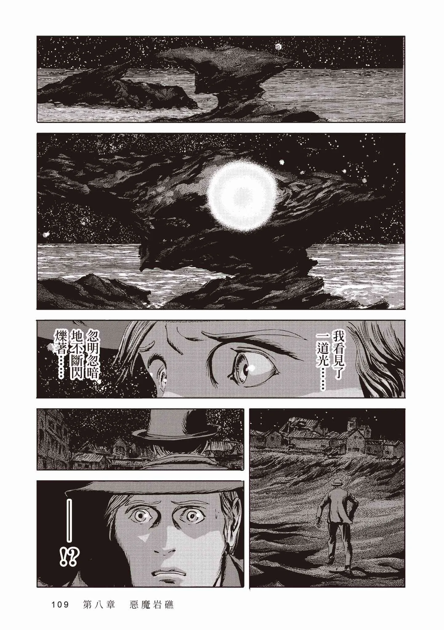 第329页