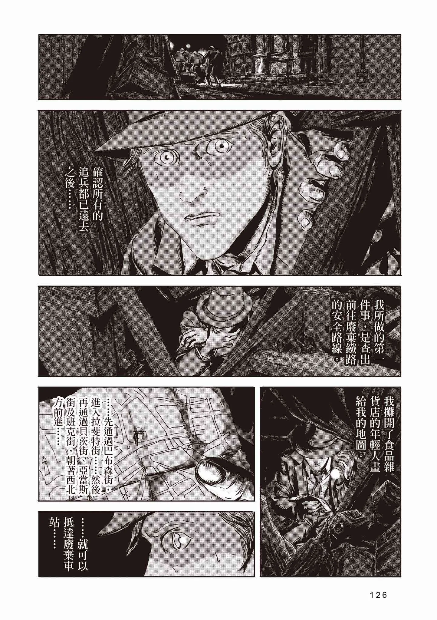 第346页