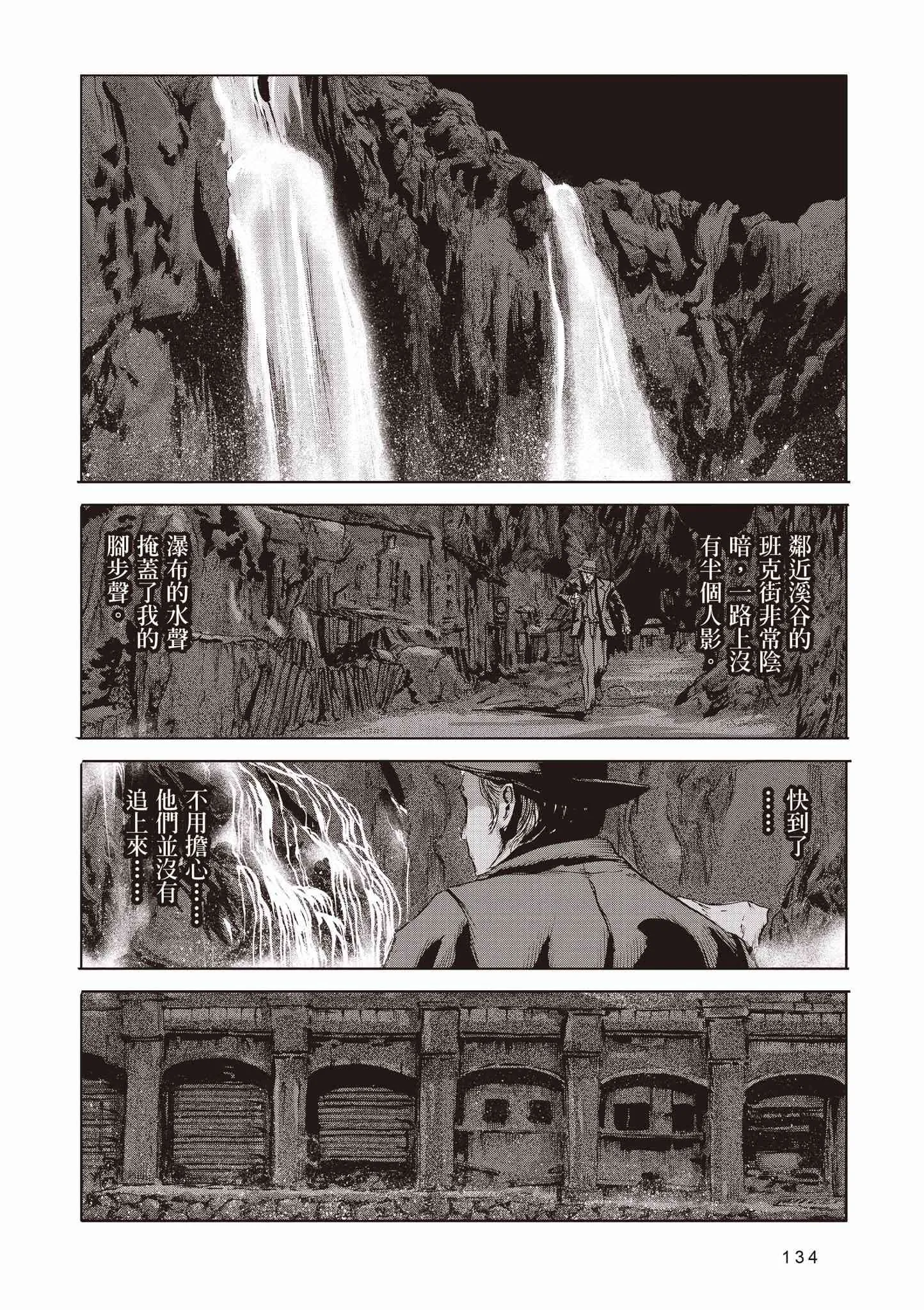 第354页