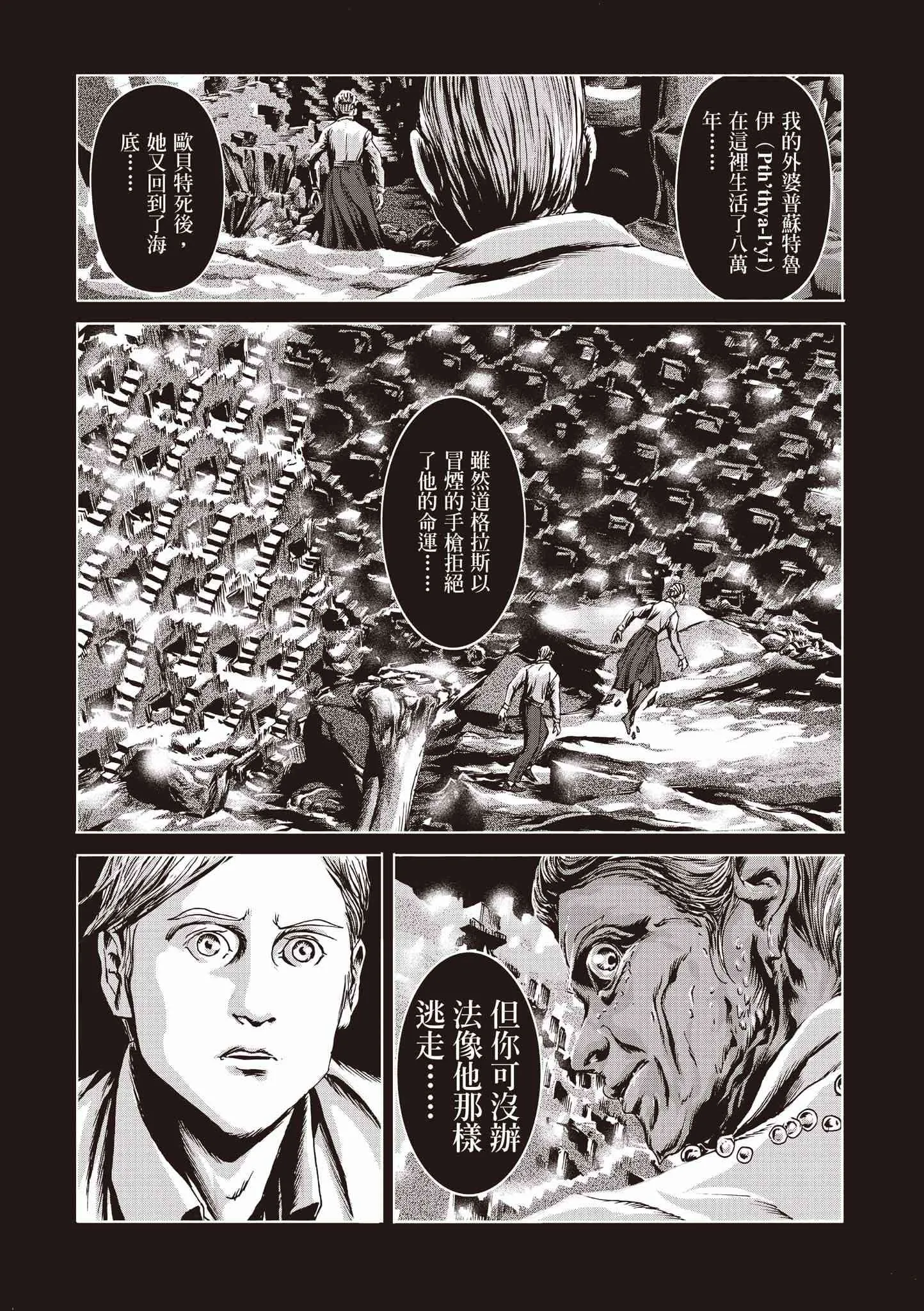 第429页