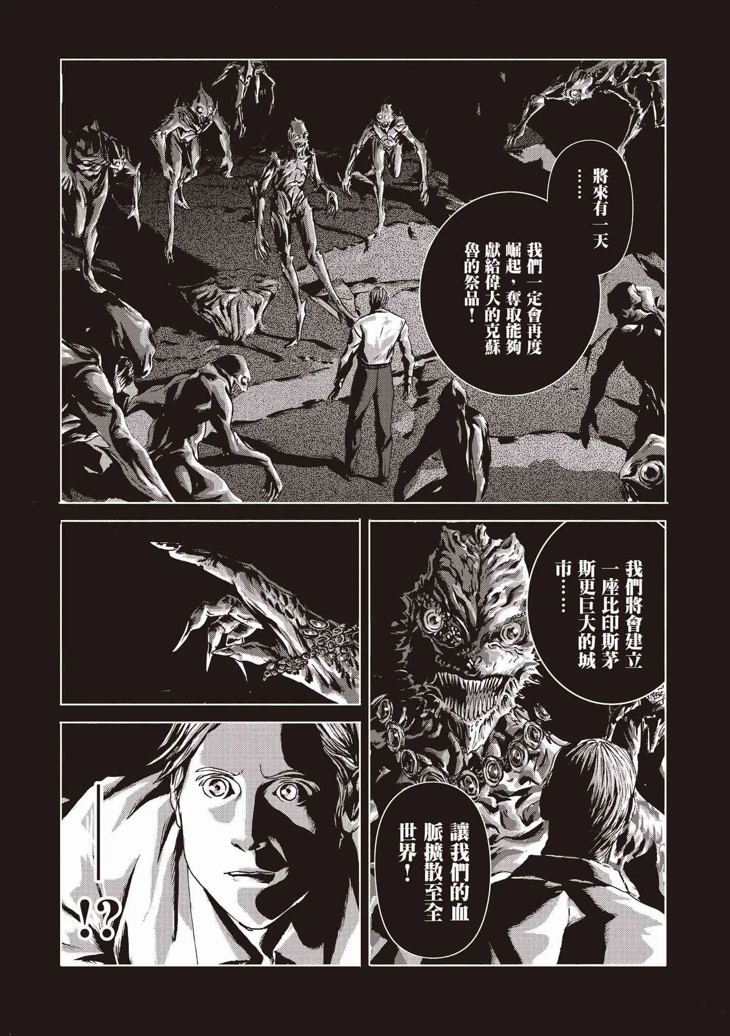 第431页