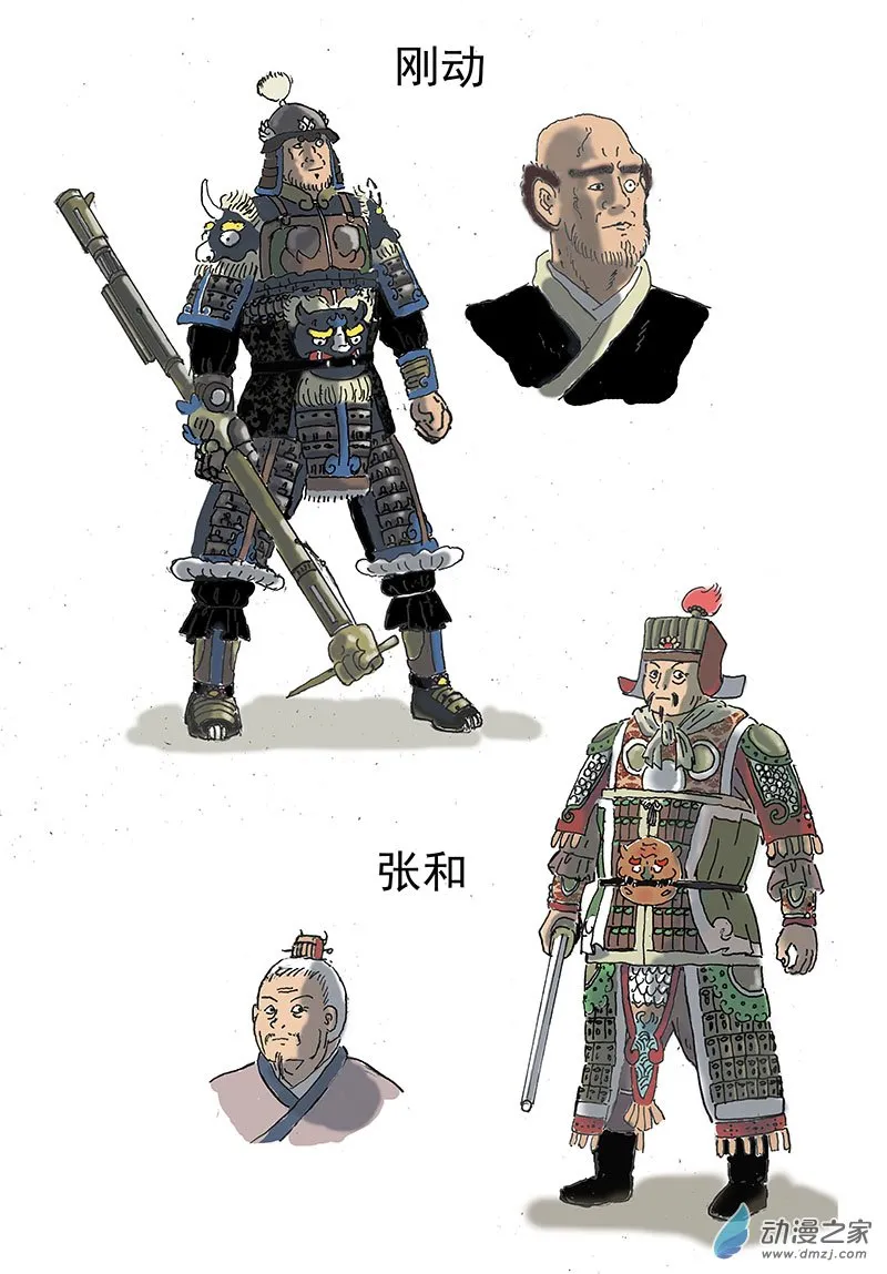 第4页