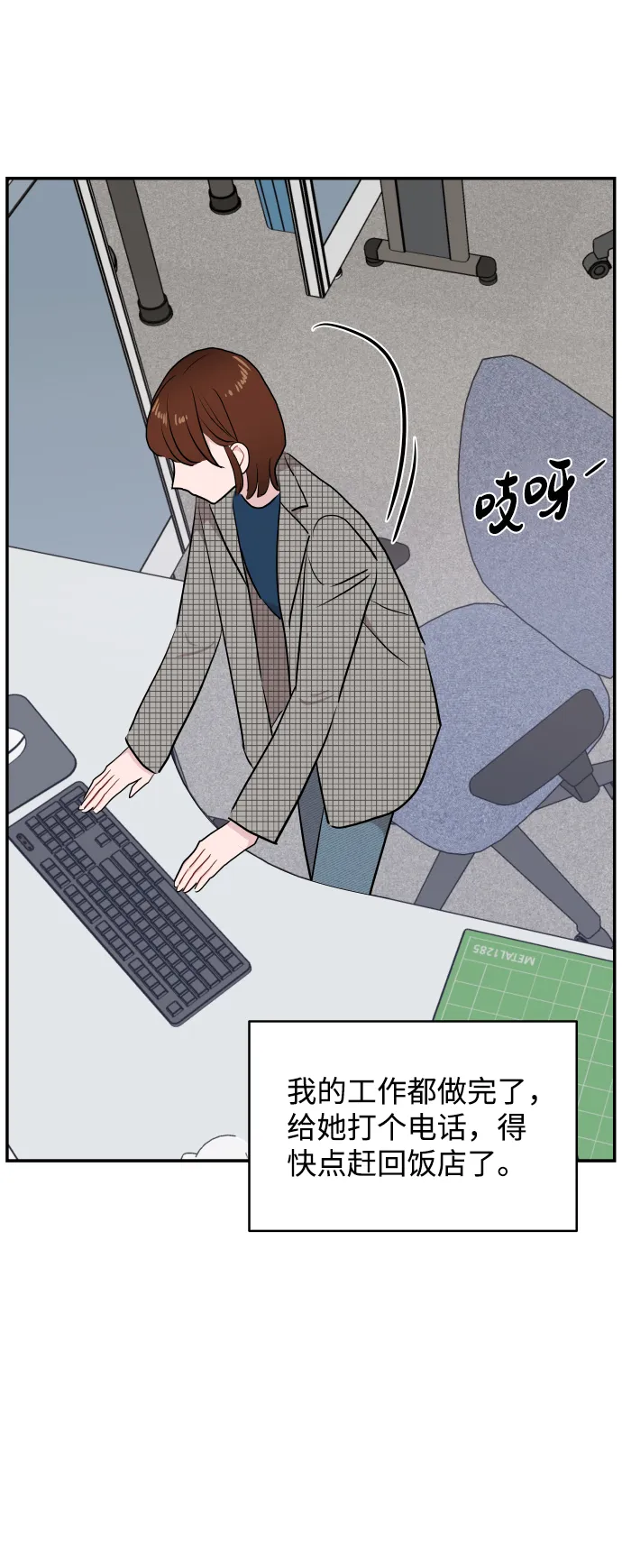 第62页