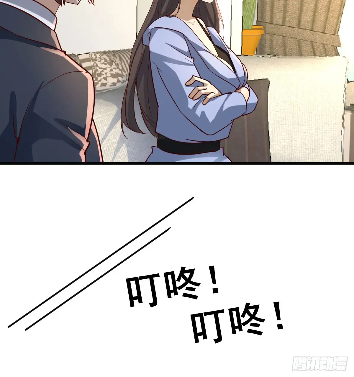 第61页