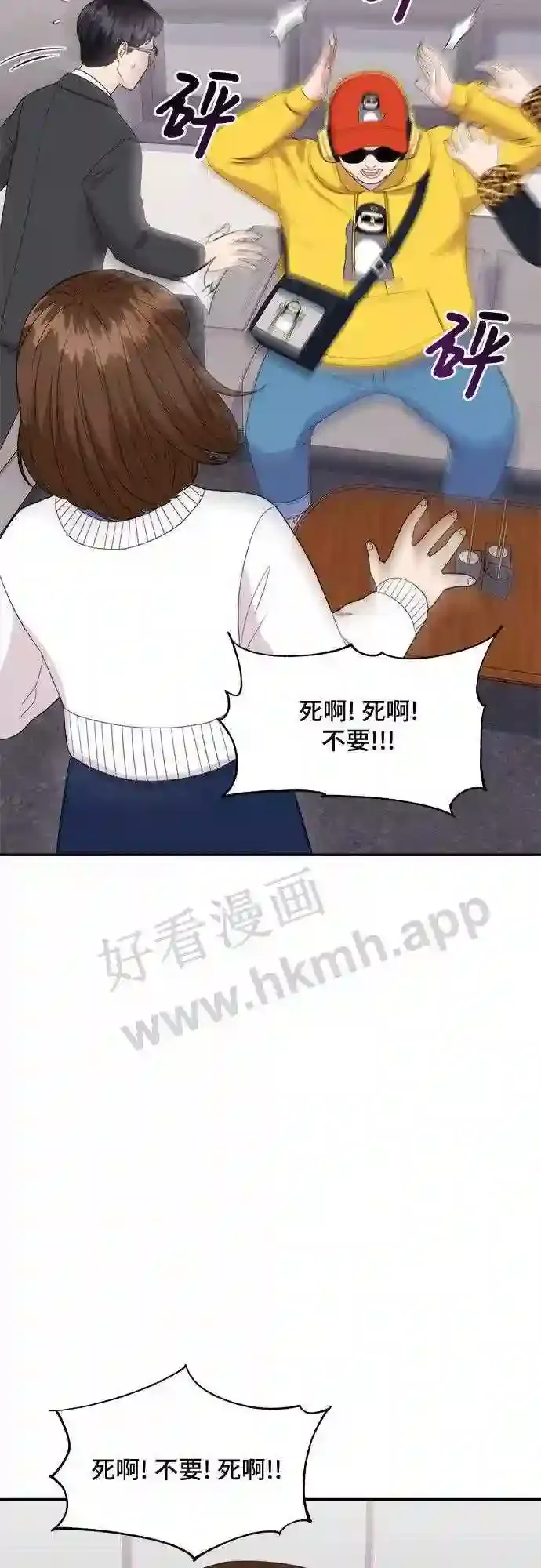 第64页
