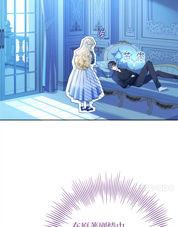 第122页