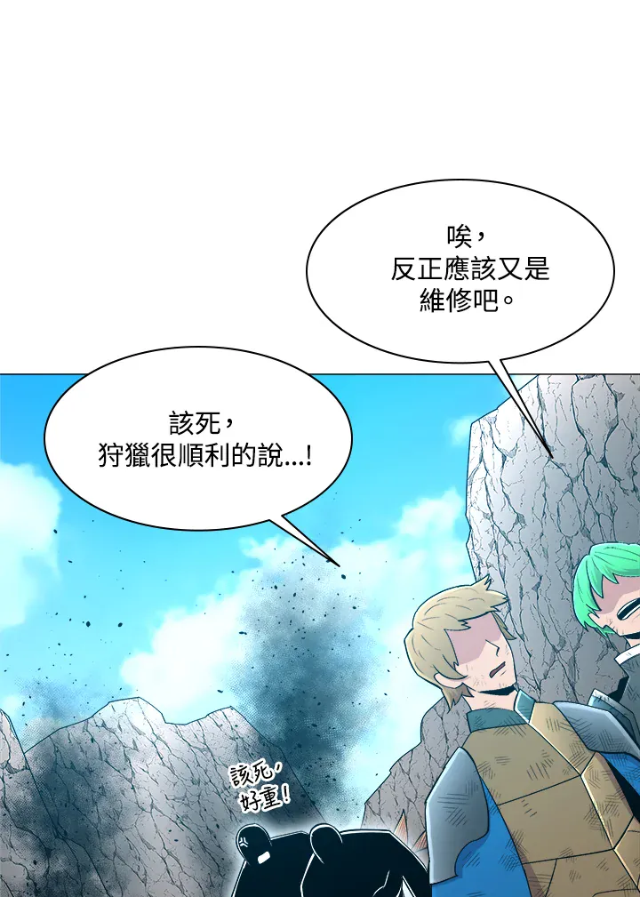 第95页