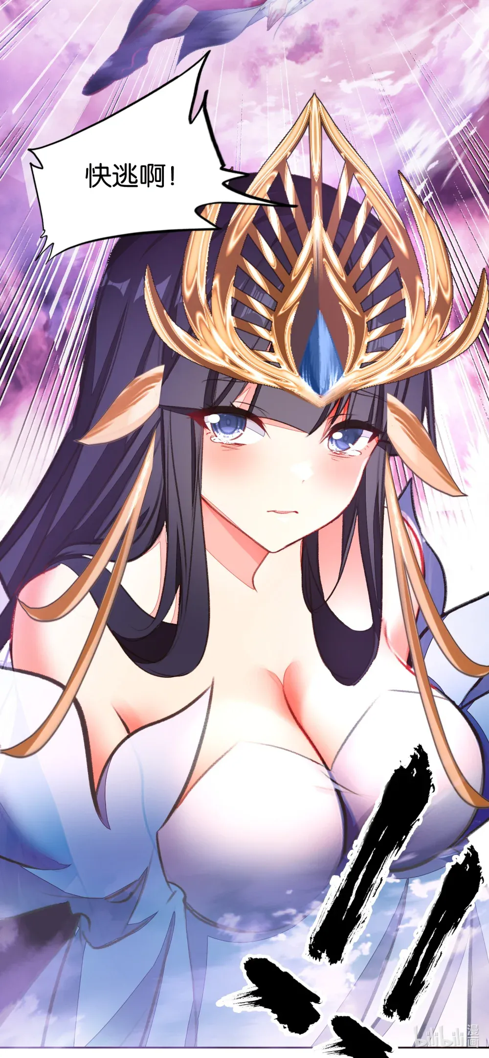 第59页