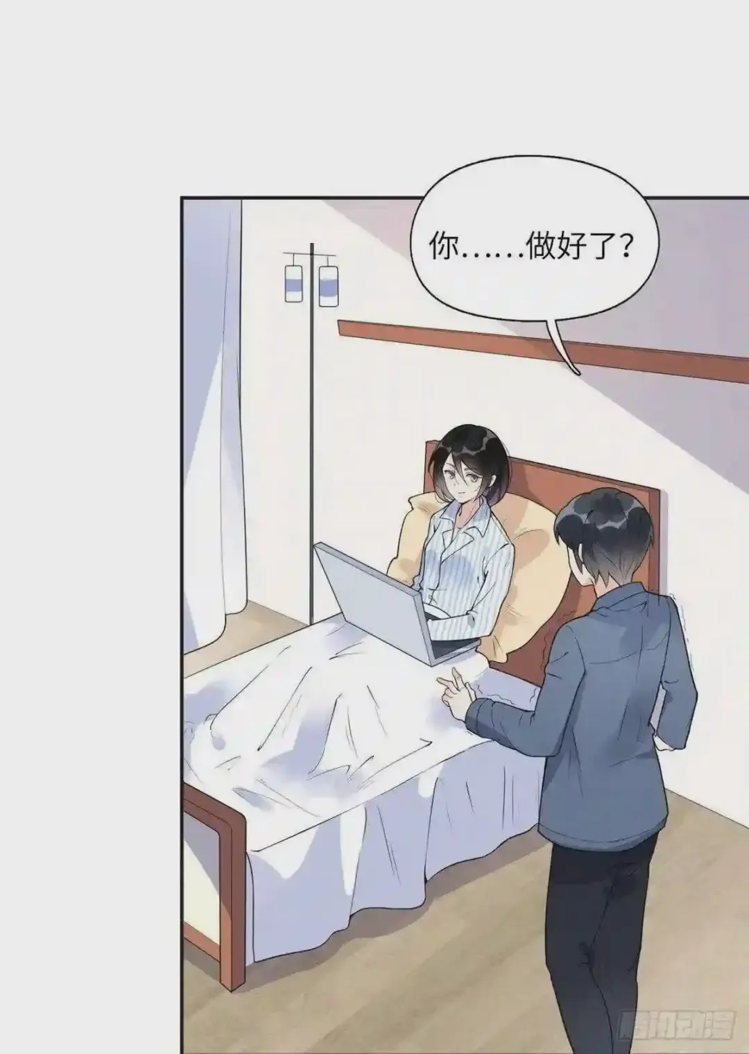 第53页