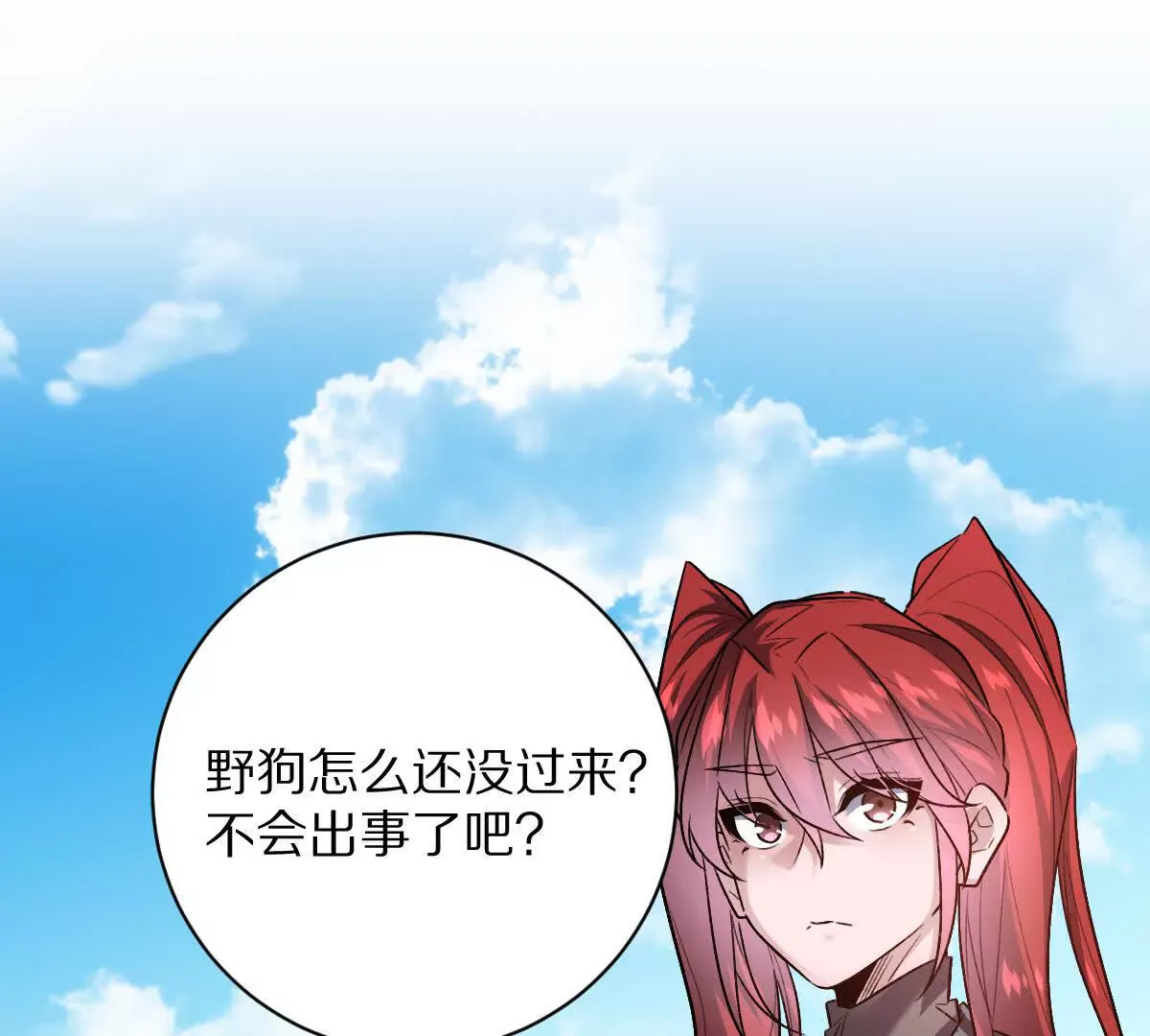 第51页