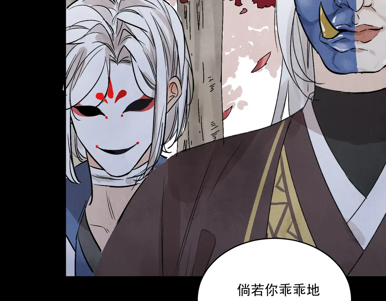 第156页