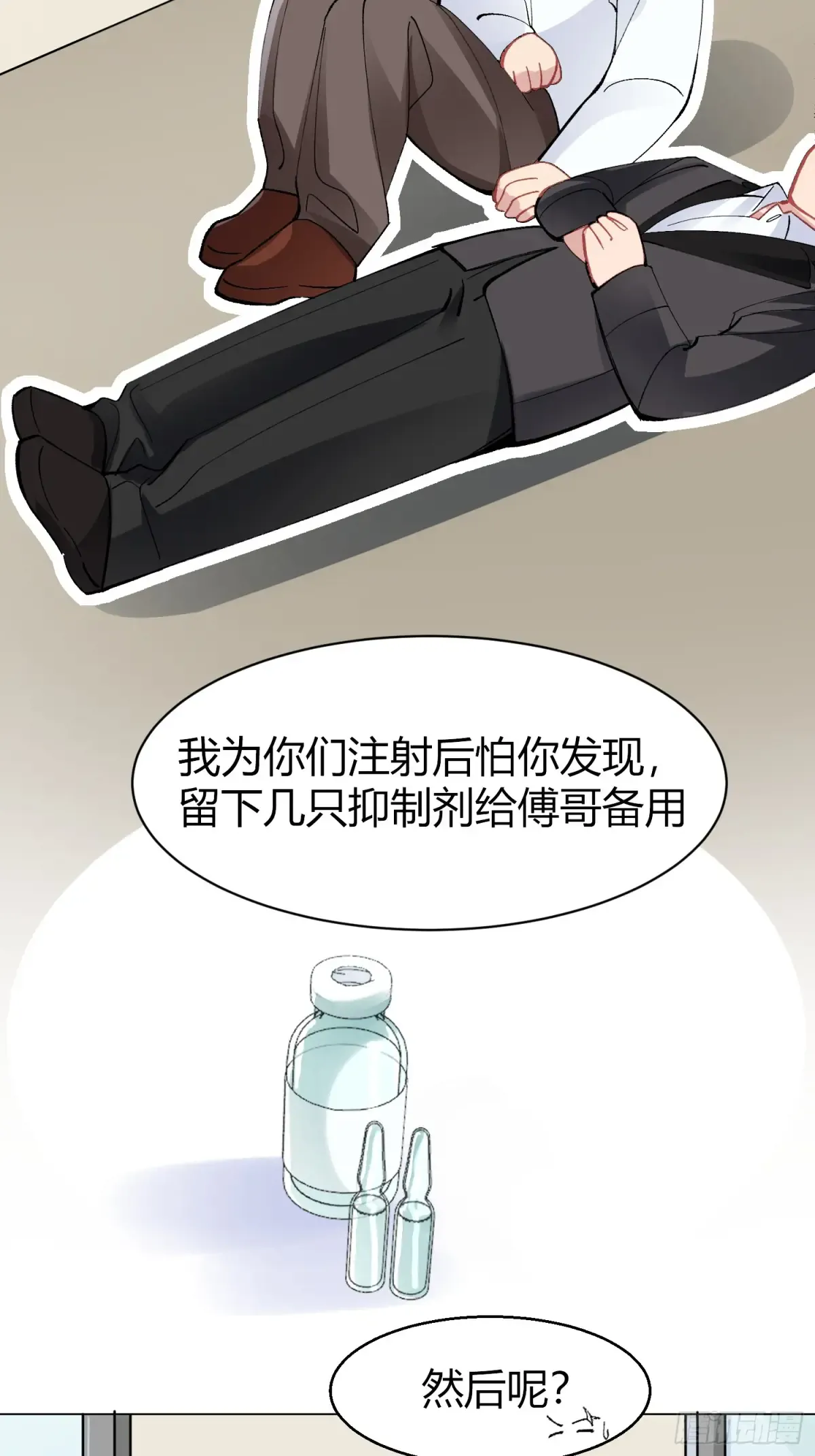 第52页