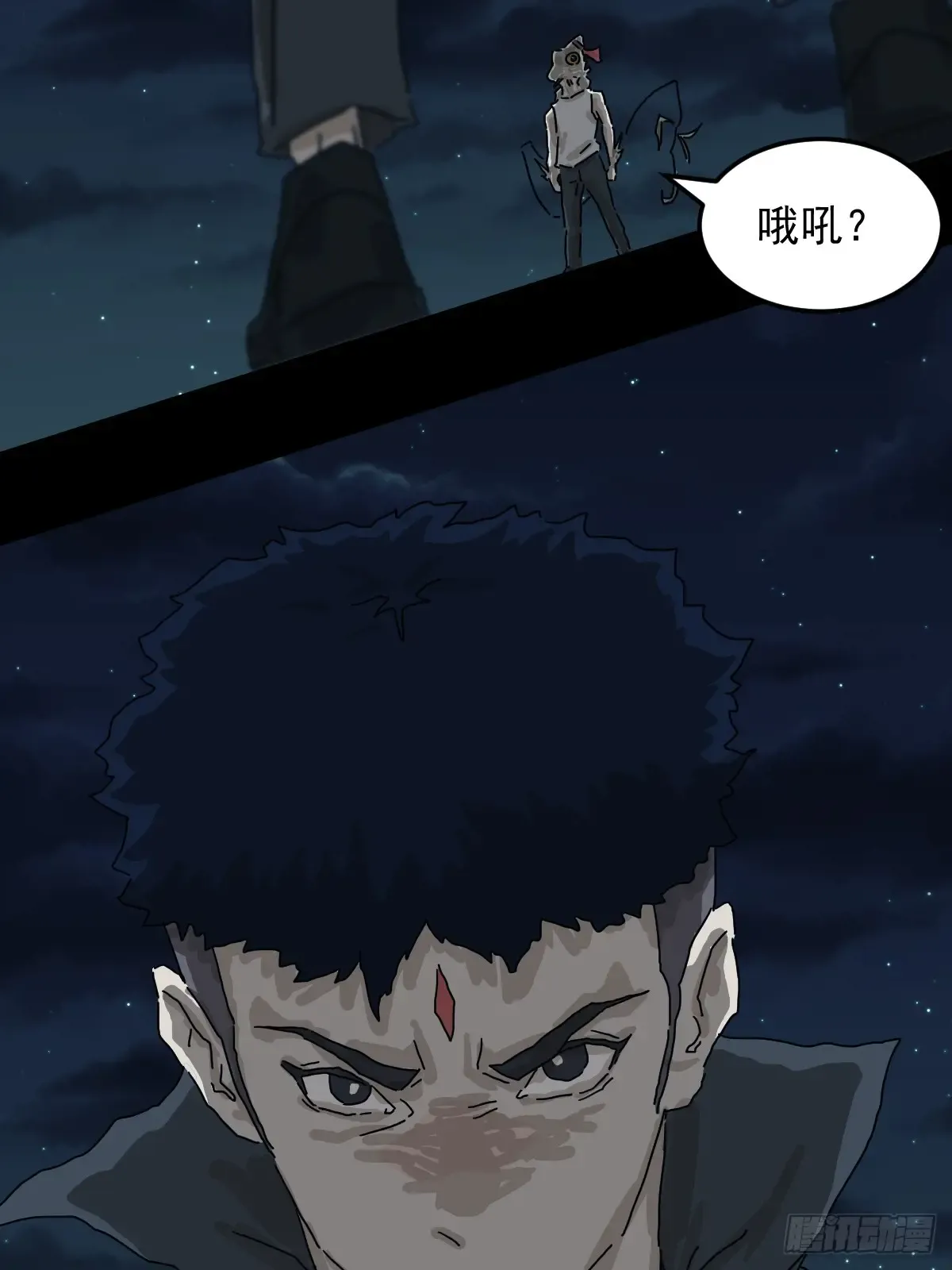 第35页