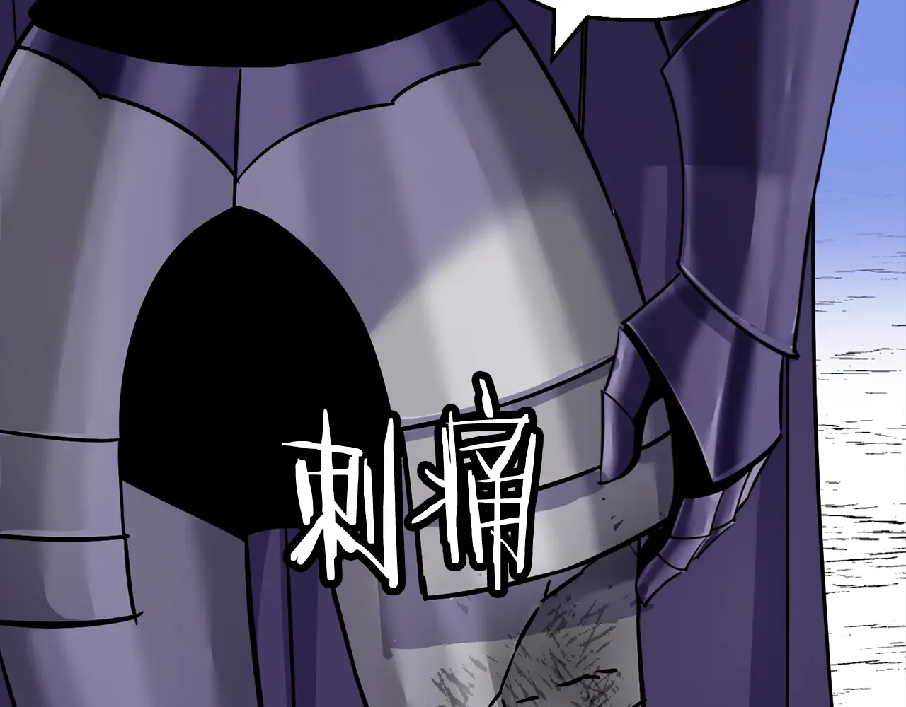 第141页