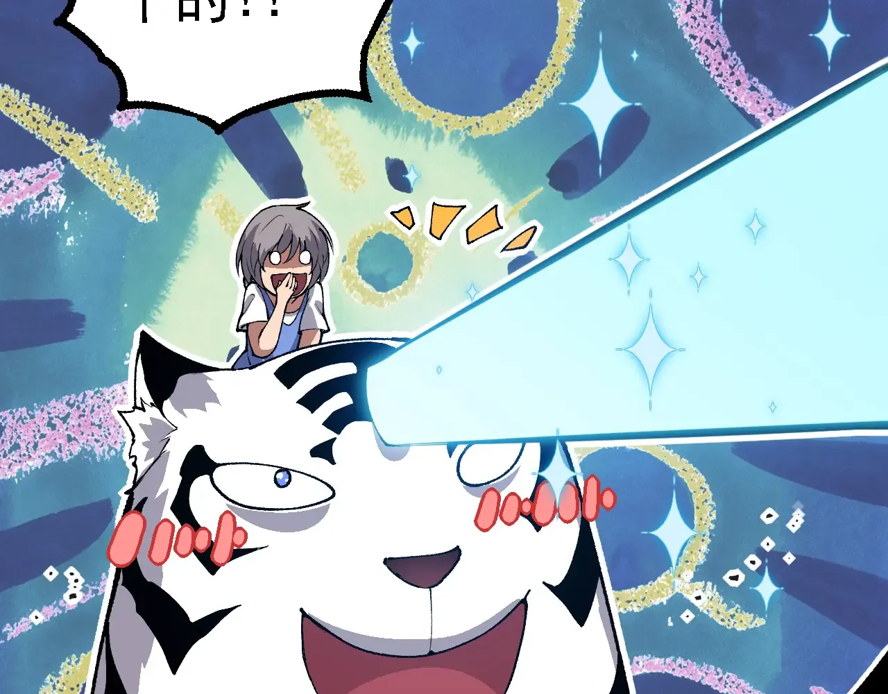 第108页