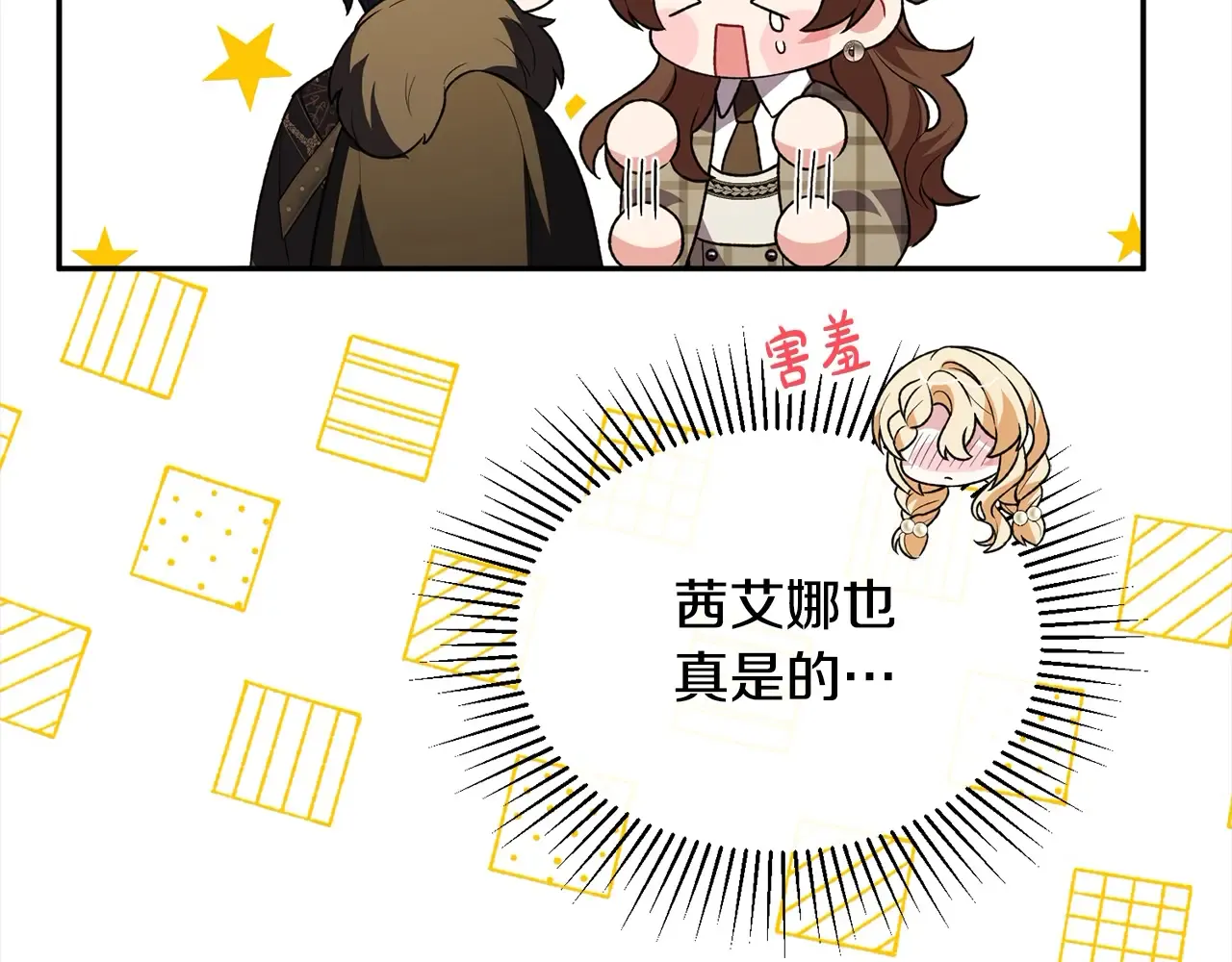 第167页
