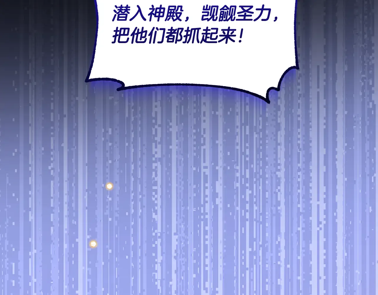第185页
