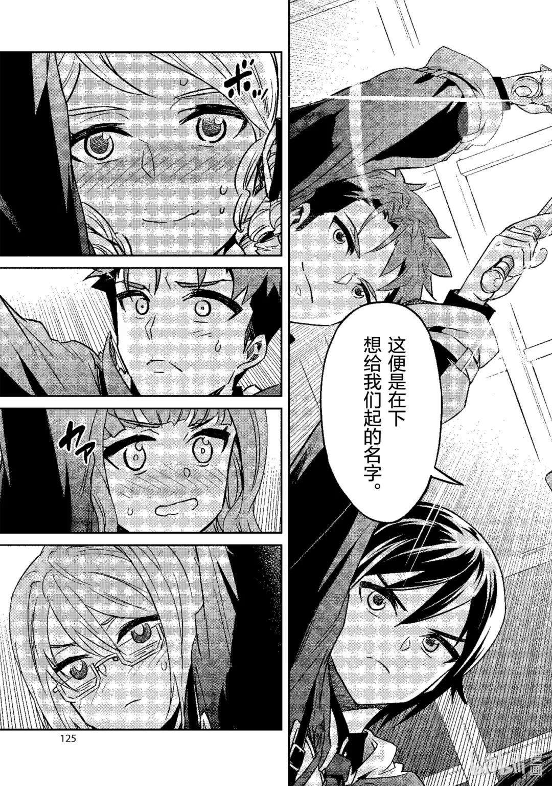 第35页