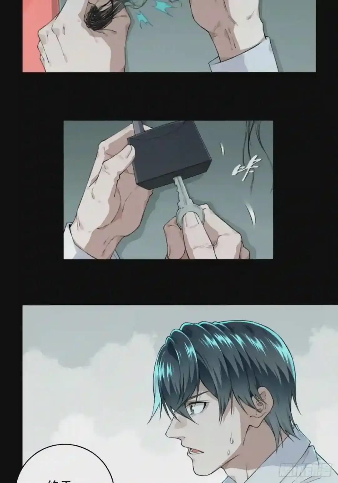 第24页