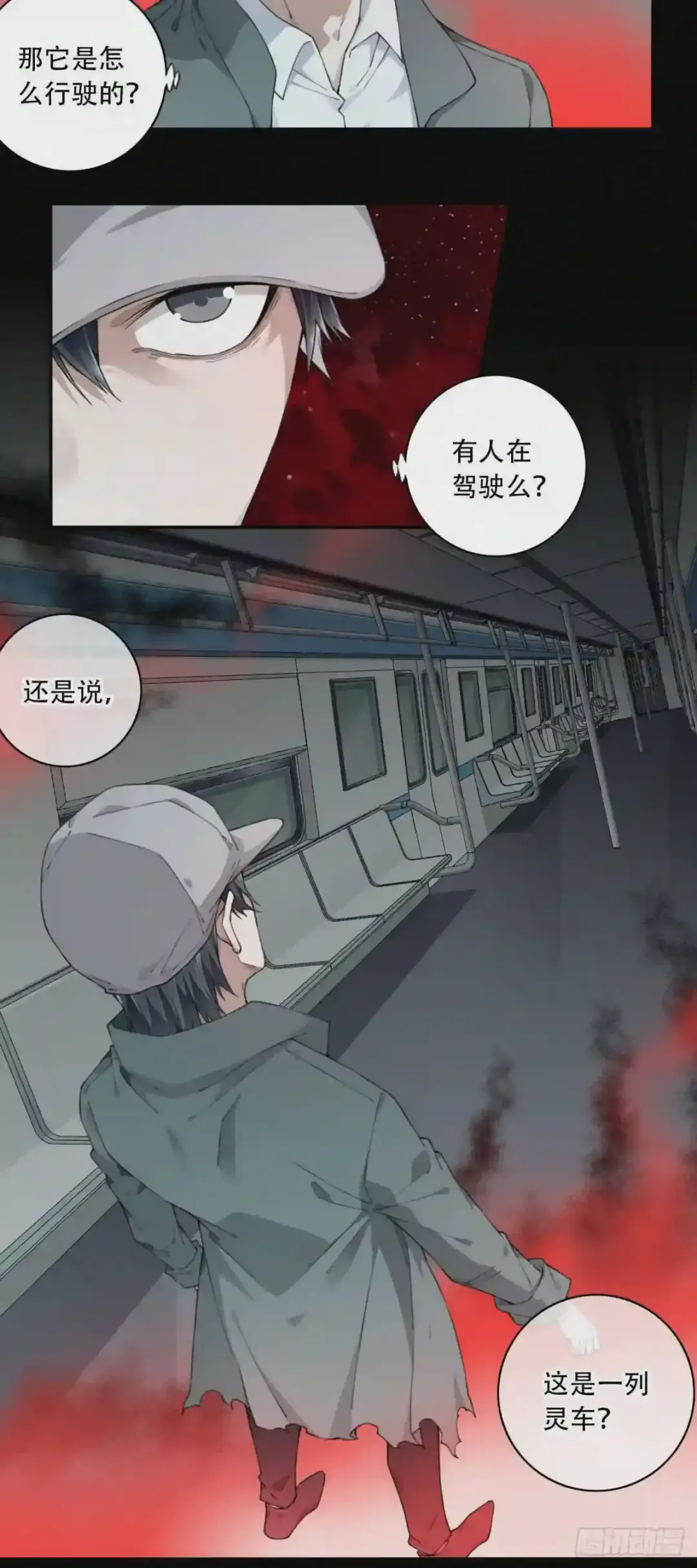 第45页