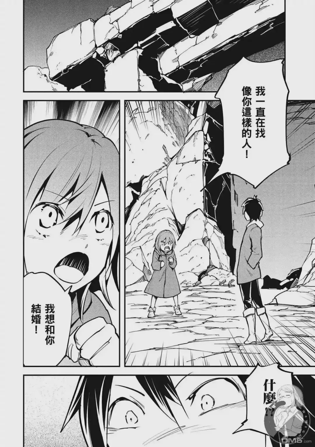 第74页