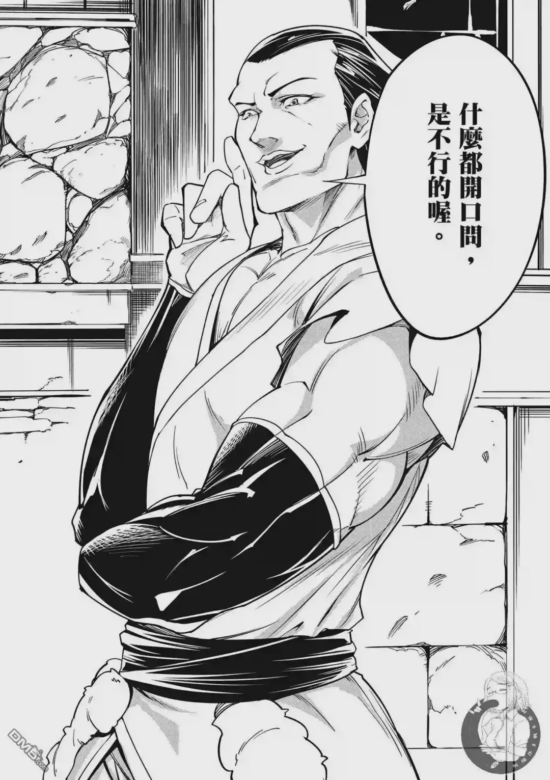 第120页