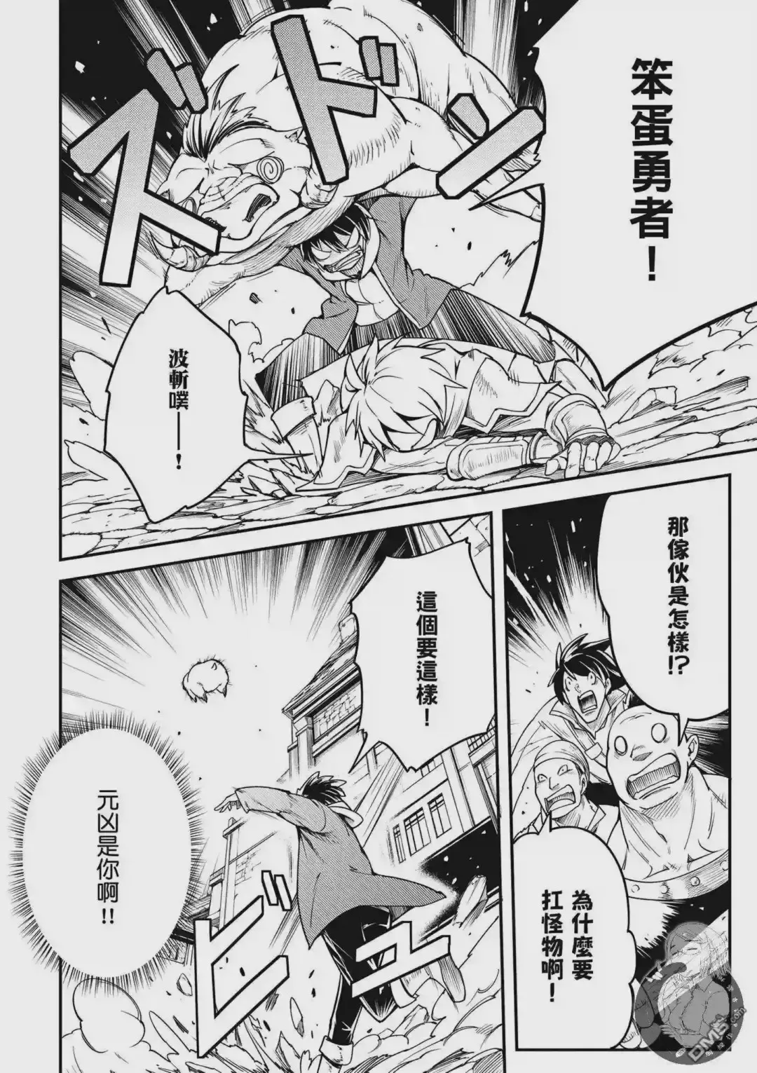 第132页