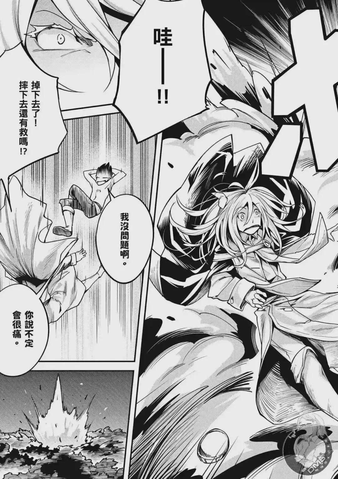 第164页