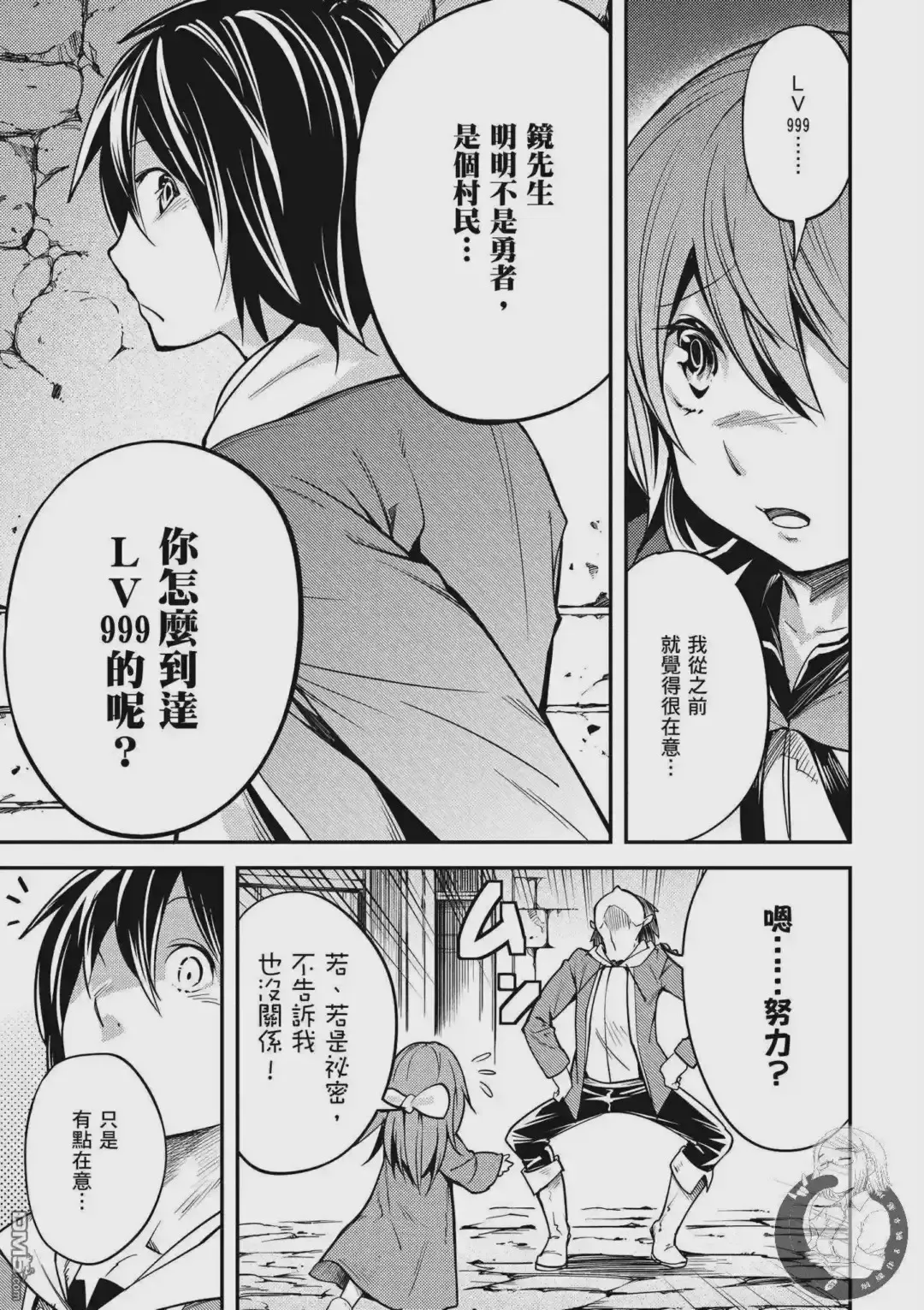 第178页