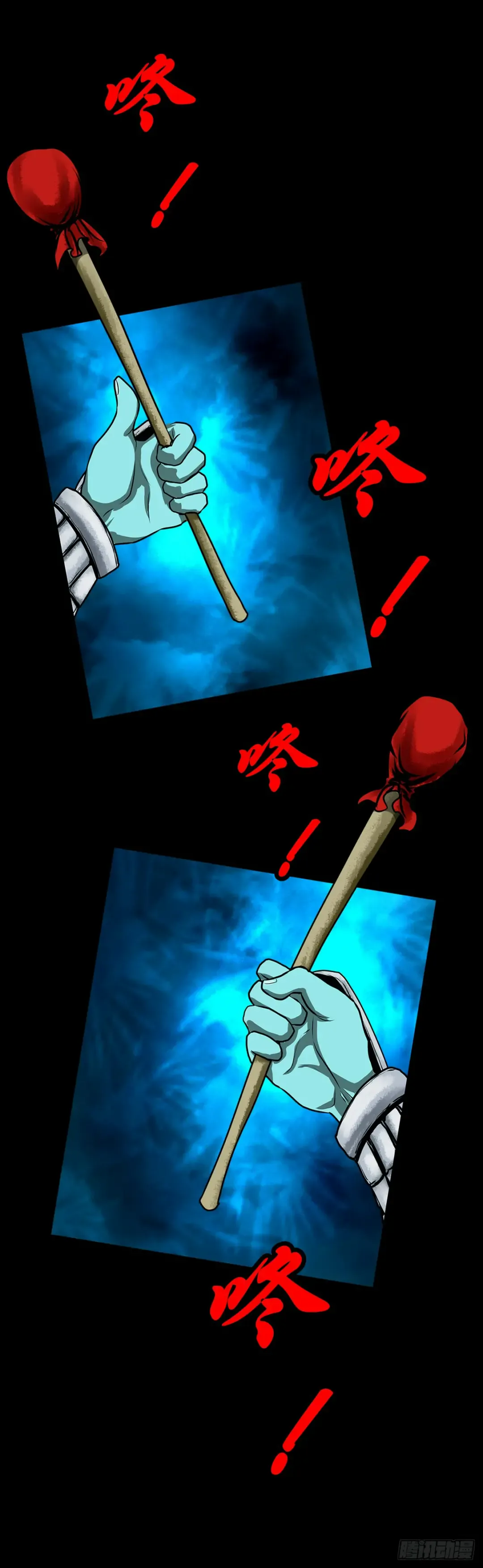 第38页