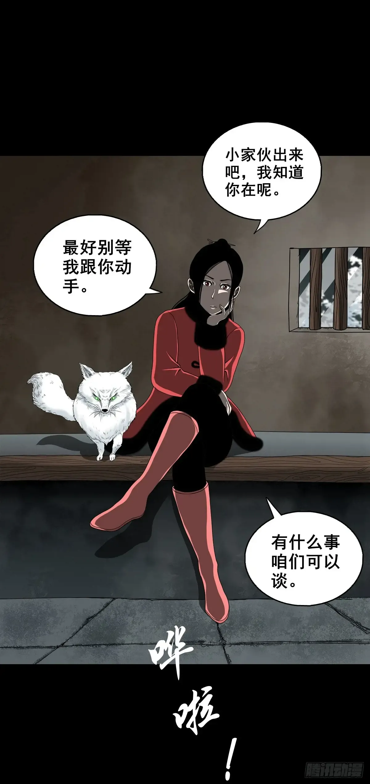 第40页