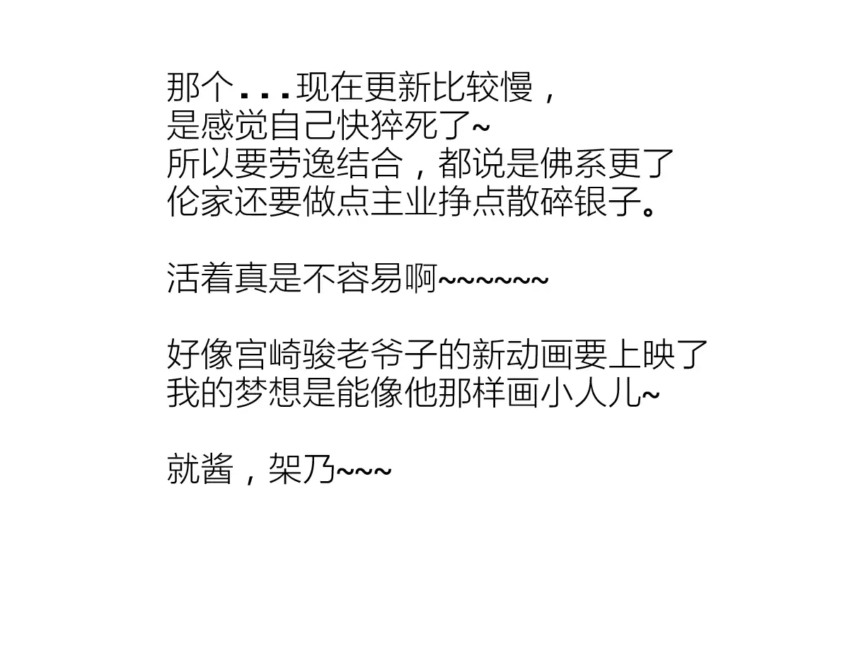第185页