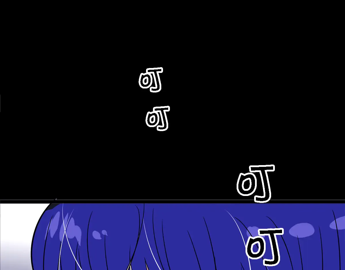 第197页
