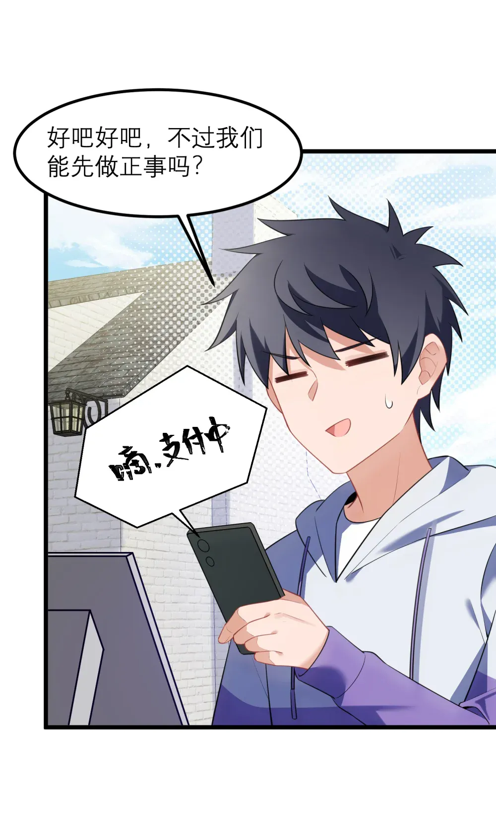 第46页